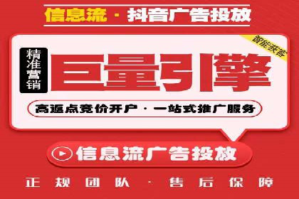 搜索引擎营销（SEM）的经典案例分析